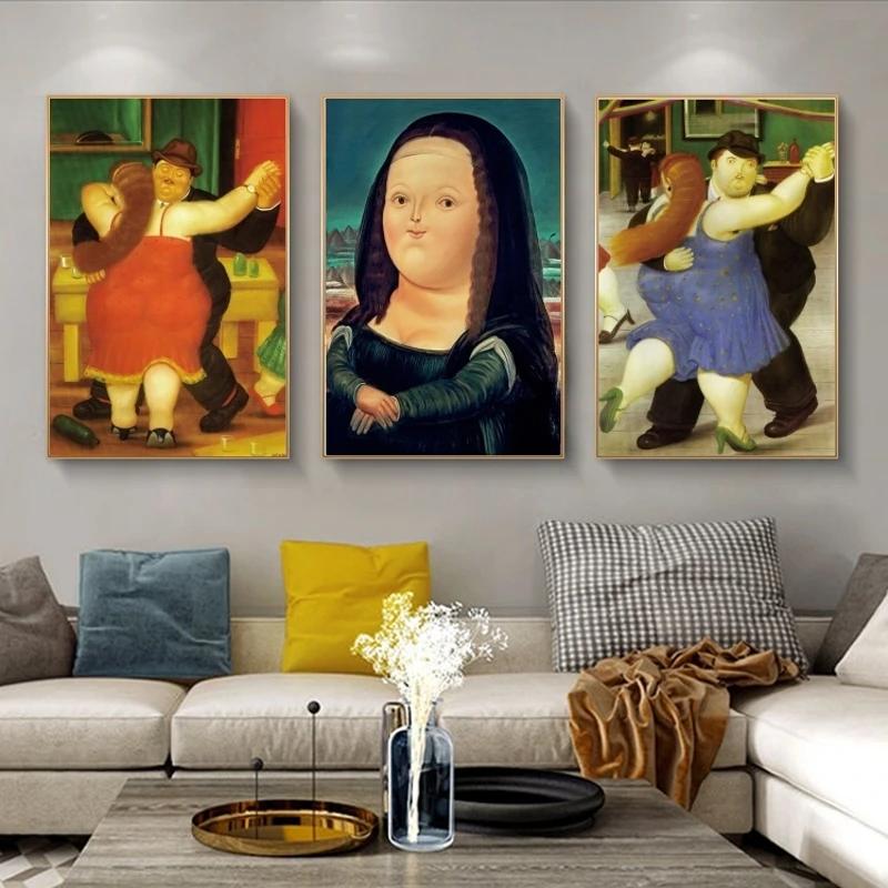 Funny Mona Lisa  Ʈ ĵ   Ʈ By Fernando Botero,   Ʈ ,  Ȩ, 